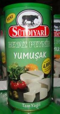 DAIRY PRODUCTS - :: CHEESE (Peynir) :: SUTDIYARI TAM YAGLI YUMUSAK ...