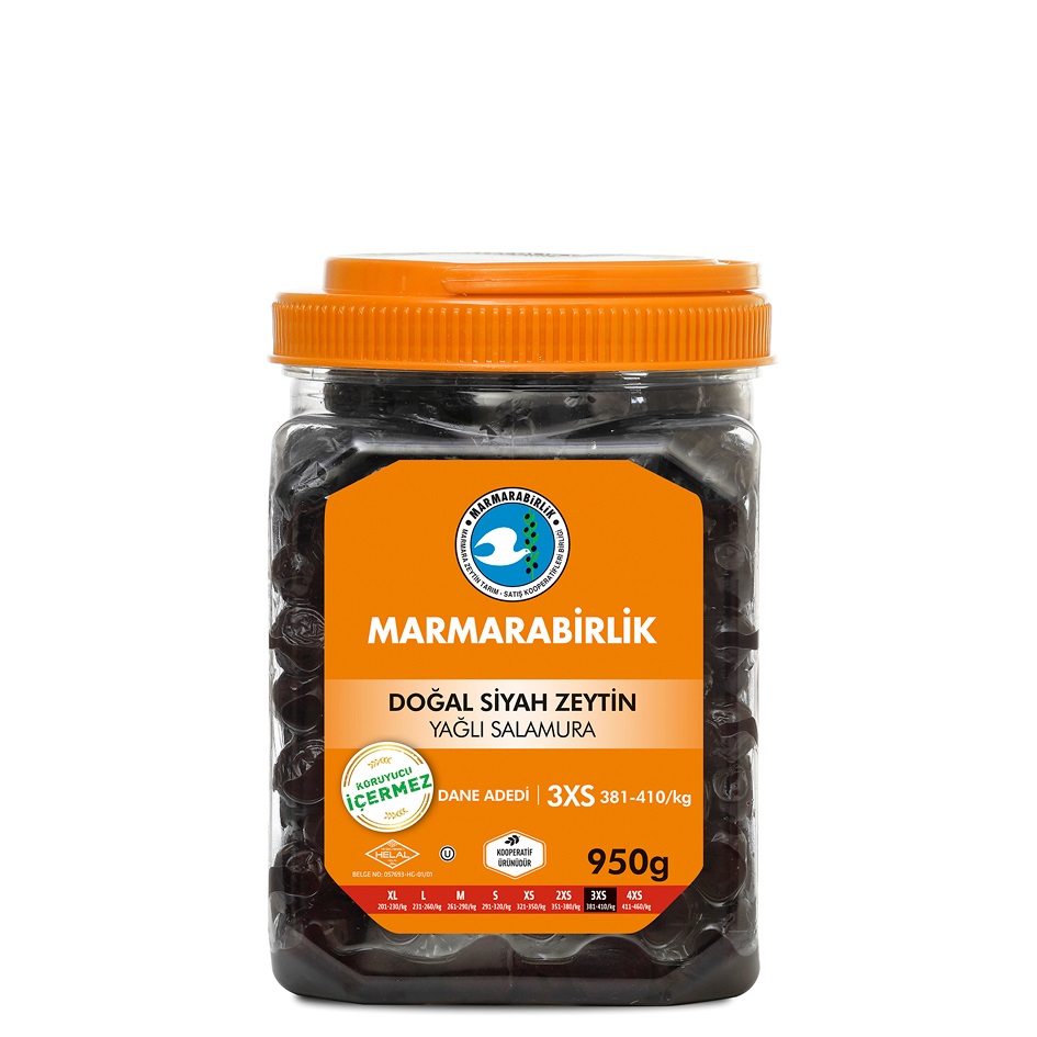 Рттп. Marmarabirlik. Турецкие маслины Siyah.