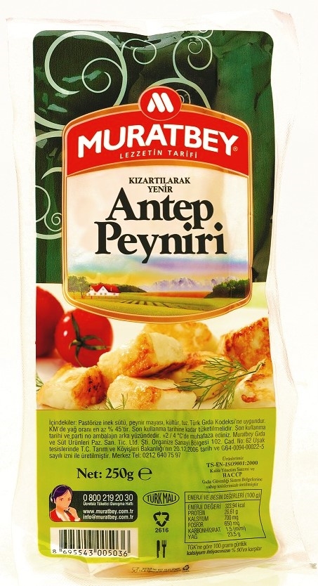 0054710_muratbey-antep-peyniri-250-gr Murat Bey Antep Peyniri / Naboulsi Cheese - 250 GR - Image 1