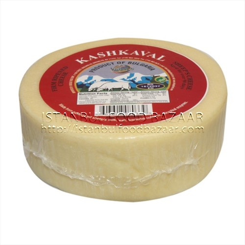 CREATOR: gd-jpeg v1.0 (using IJG JPEG v62), quality = 90 Vintage Bulgar Kasari / Bulgarian Kashkaval Cheese - 900 GR / 2 LB - Image 1