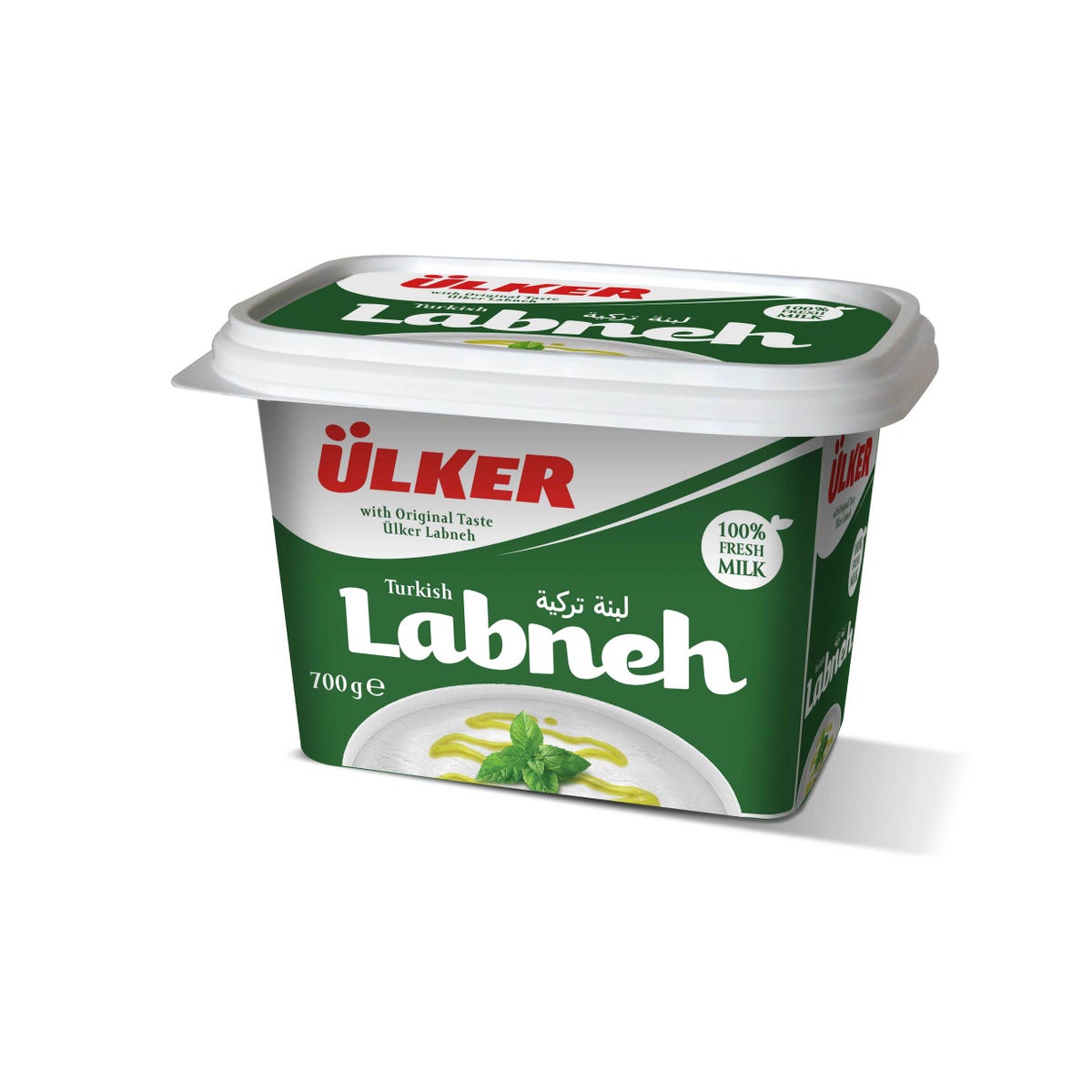 3812_lg Ulker Labne / Turkish Labaneh - 700 GR - Image 1