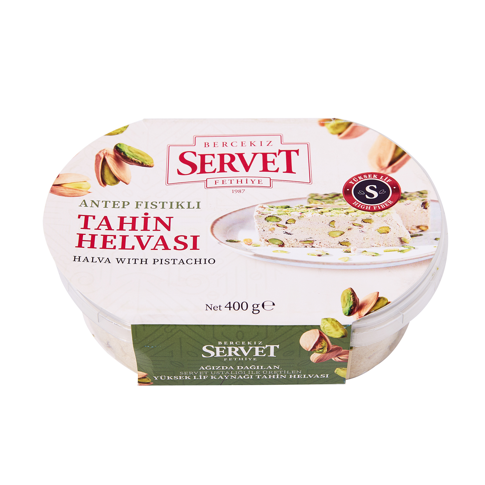 7080339_1-913451-1650x1650-1 Servet Helva Antep Fistikli / Halva with Pistachio - 400 GR - Image 1
