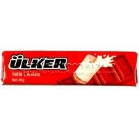 7b78e786f014c2f28709b2c6a1c23f2a Ulker Sutlu Cikolata / Milk Chocolate - 30 GR - Image 1