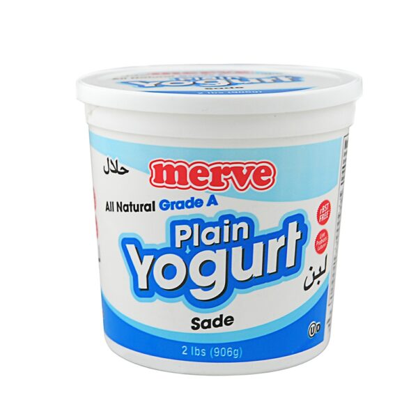 Merve Sade Yogurt / Plain Yogurt - 2 LBS