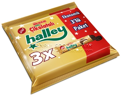da480faf560bd4df6eeb50e32d5ea4f0 Ulker Mini Halley Cikolatali & Marshmallowlu Sandvic Biskuvi 3'Lu Paket / Mini Chocolate Covered Marshmallow Biscuit 3 Packs - 231 GR / 8.2 OZ - Image 1