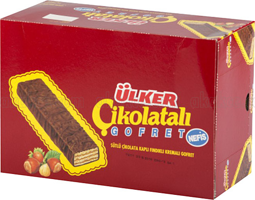 ulker-cikolatali-gofret-36-adet-1-koli-gofret-z Ulker Cikolatali Gofret 36 Adet / Chocolate Milk Wafers 36 Pieces -36 Gr. - Image 1