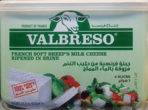 valbreso_soft_french_feta Valbreso Fransiz Koyun Peyniri / French Sheep's Milk Soft Feta Cheese - 600 GR / 21.2 OZ in Tin - Image 1