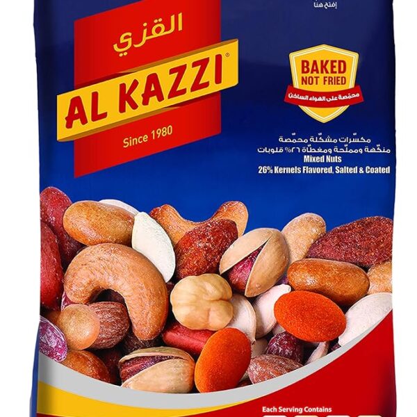 Alkazzi Ekstra Karışık Kuruyemiş / EXTRA MIX NUTS – 350 g