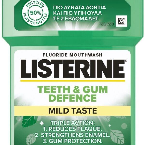 Listerine Teeth & Gum Mouthwash – 500 ml