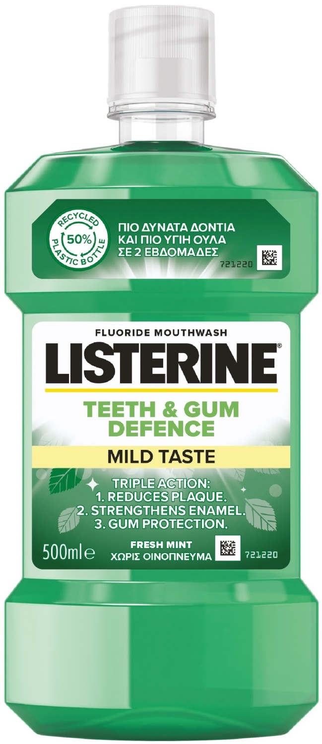 Listerine Teeth & Gum Mouthwash – 500 ml