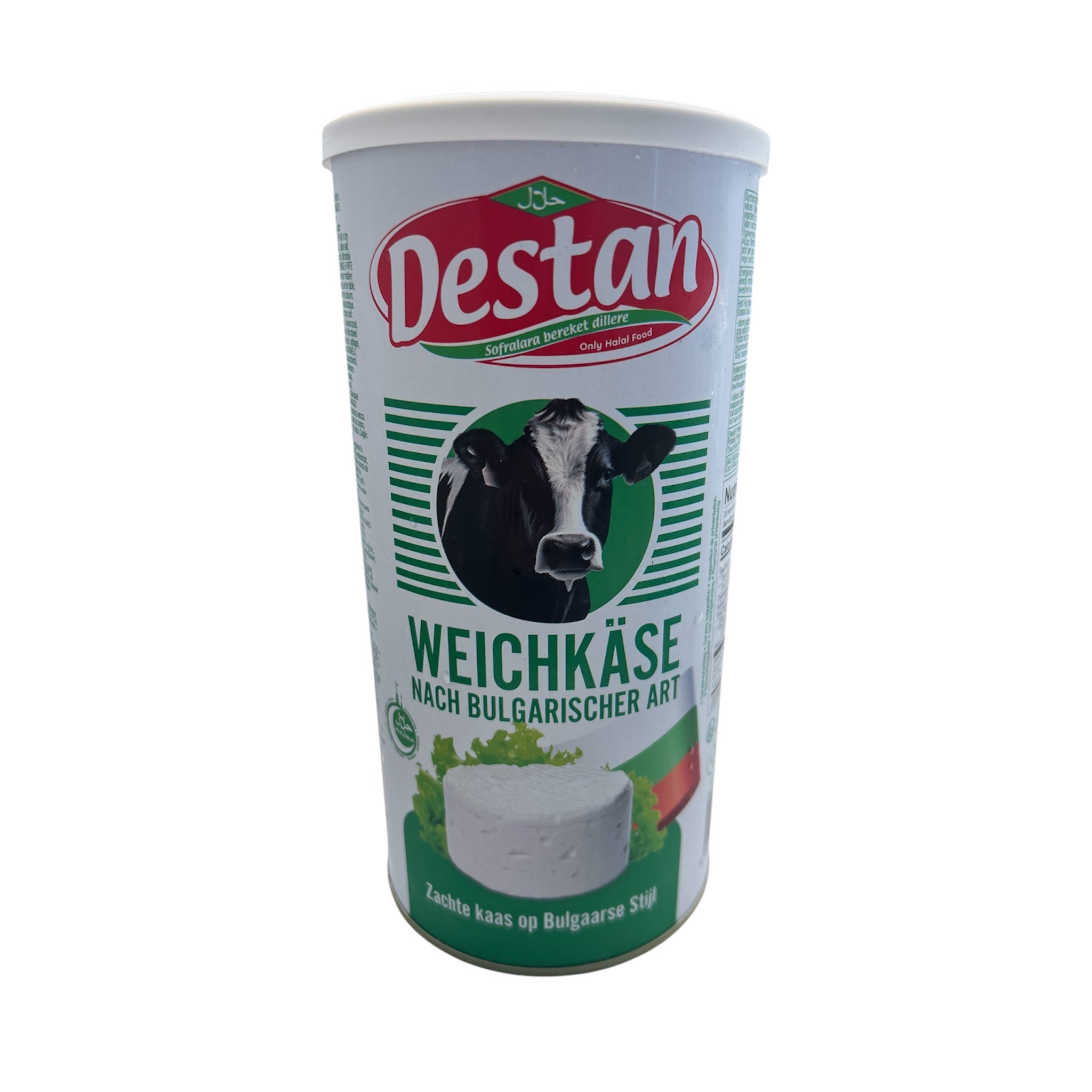 Destan Bulgar Beyaz Peyniri / Bulgarian White Cheese – 800 g Destan Bulgar Beyaz Peyniri / Bulgarian White Cheese – 800 g