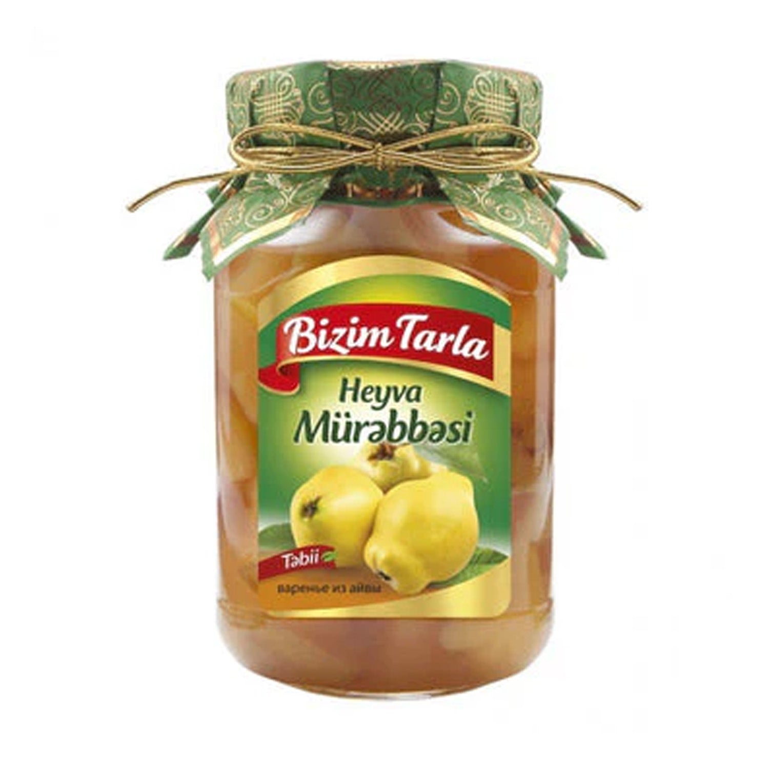 Bizimtarla Ayva Reçeli / Quince Jam – 400 g Bizimtarla Ayva Reçeli / Quince Jam – 400 g