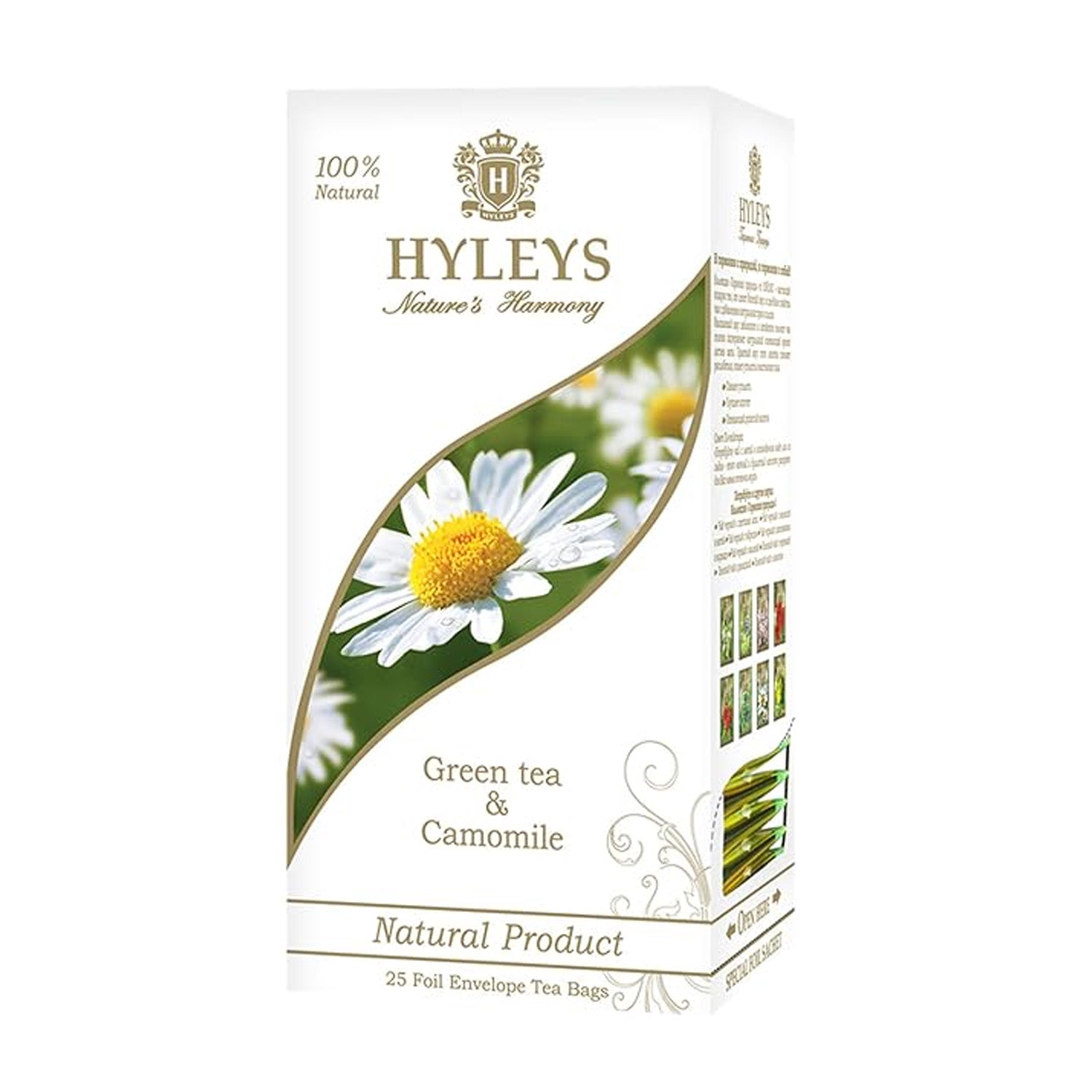 Hyleys Papatya Çayı / Chamomile Tea – 25 tea bags Hyleys Papatya Çayı / Chamomile Tea – 25 tea bags
