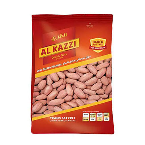 Alkazzi Yer Fıstığı Düşük Tuzlu / PEANUTS LOWSALT – 350 g