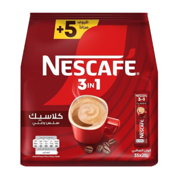 Nescafé 3-in-1 Original Coffee – 35 sachets / 700 g