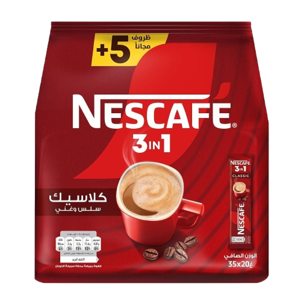 Nescafé 3-in-1 Original Coffee – 35 sachets / 700 g Nescafé 3-in-1 Original Coffee – 35 sachets / 700 g