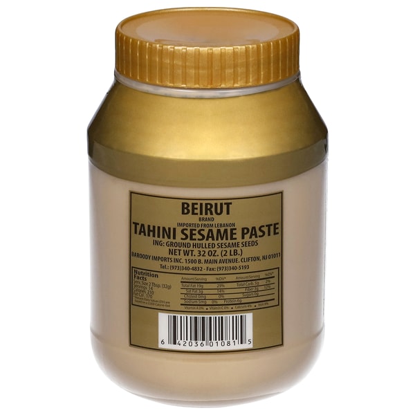 Beirut Tahini – 2 lb