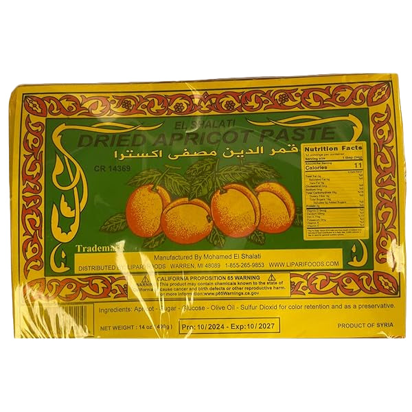 Amareddine Shalaty / ELSHALATY AMAREDDINE – 400 g