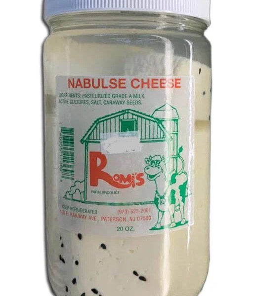 Romis Nabulsi Cheese, Jar – 20 oz