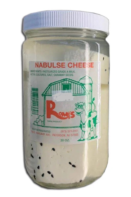 Romis Nabulsi Cheese, Jar – 20 oz