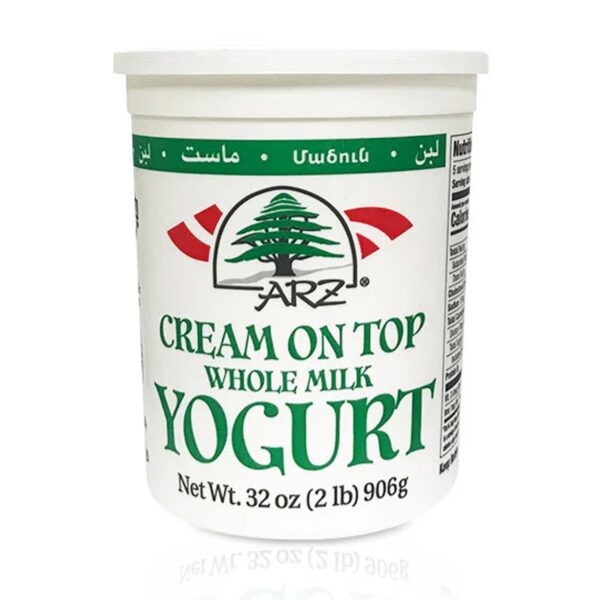 ARZ Kaymaklı Yoğurt / Cream on Top Yogurt – 2 lb
