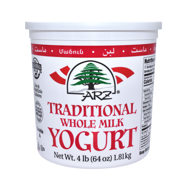 ARZ Plain Yogurt – 4 lb