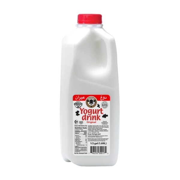 Karoun Ayran / Yogurt Drink – 0.5 gal
