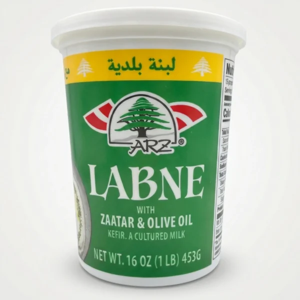 ARZ Za'atar & Olive Oil Labne – 1 lb