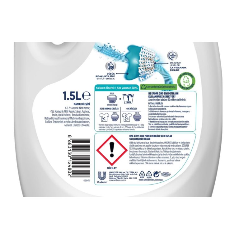 Omo Liquid Laundry Detergent for Colors – 1.5 L