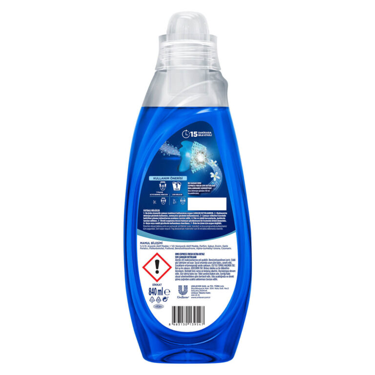 Omo Liquid Laundry Detergent for Whites – 840 ml