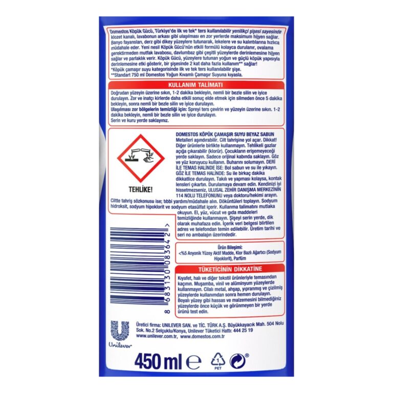 Domestos Foam Power White Cleaner – 450 ml