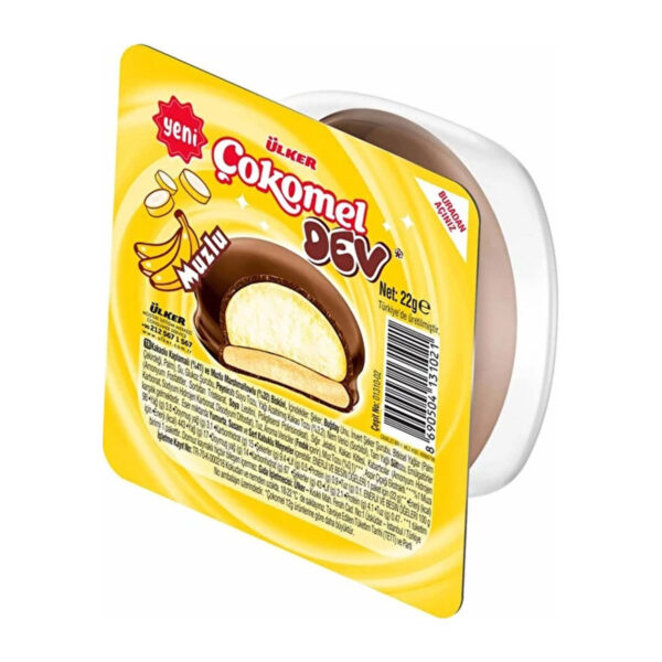 Ülker Çokomel Muzlu / Banana Marshmallow Cake – 22 g