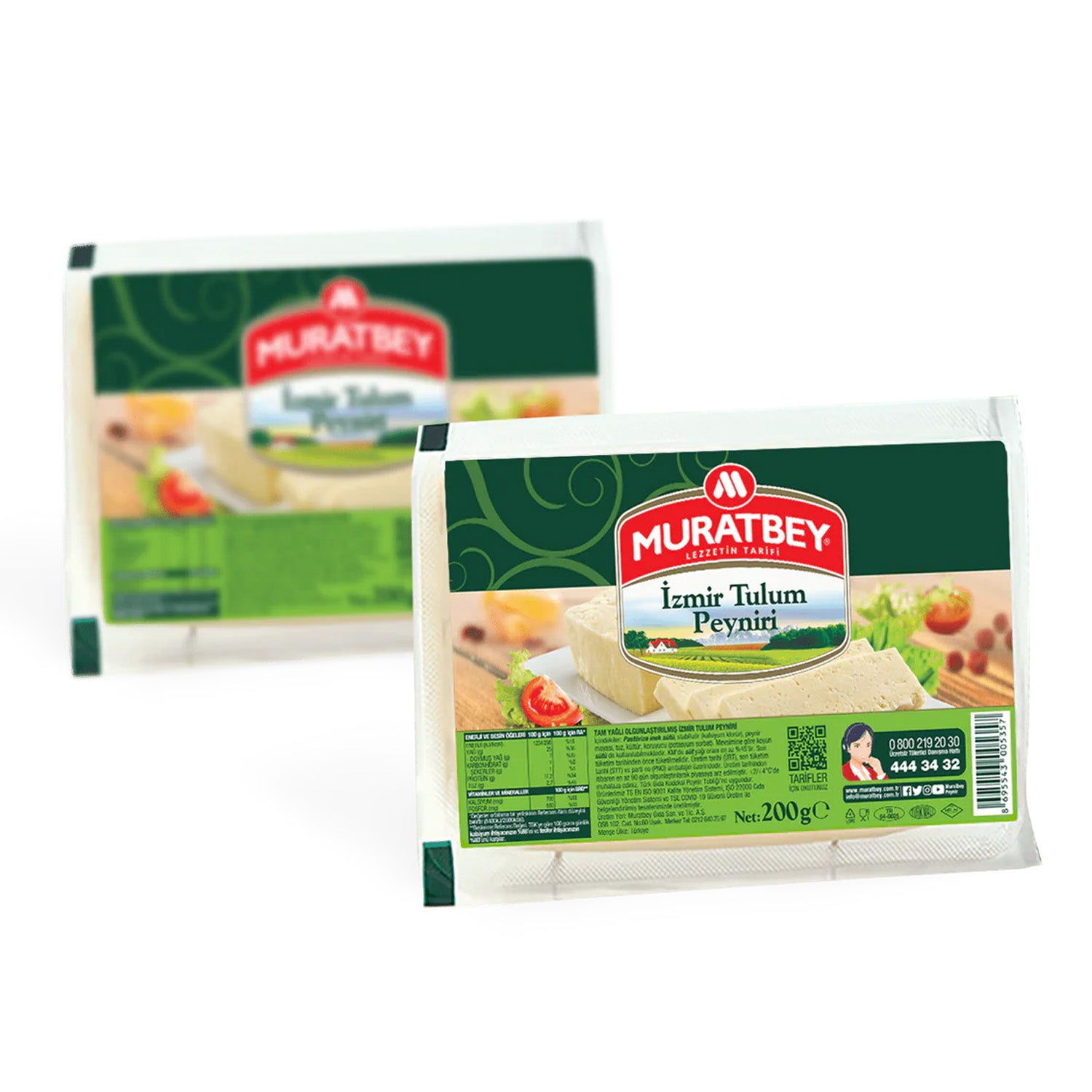 Muratbey İzmir Tulum / IZMIR TULUM – 200 g Muratbey İzmir Tulum / IZMIR TULUM – 200 g